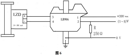 液氯流量計本安防爆型接線圖